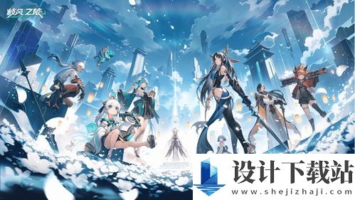 燕云十六声皮影师位置在哪 燕云十六声如何找到皮影师