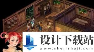 仙剑奇侠传2钟鼓石人破解方法 仙剑奇侠传2如何通关钟鼓石人