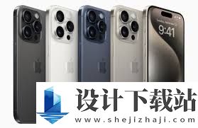iPhone15电池不耐用 如何延长你的iPhone15电池寿命