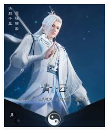 1735628926845522.png 诛仙世界如何添加好友 诛仙世界加好友的方法
