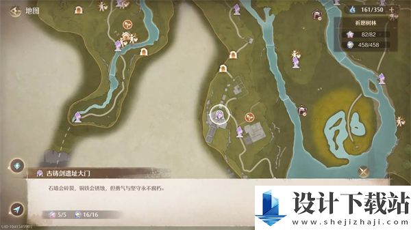 无限暖暖1.1版本流星季怎么玩 探索无限暖暖1.1版本流星季玩法技巧