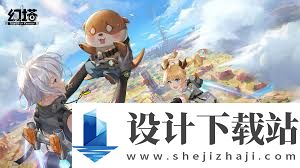 幻塔新手选角攻略 开局选择哪个角色好