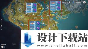 原神鱼叉钓鱼点位置 探寻原神中所有的鱼叉钓鱼地点