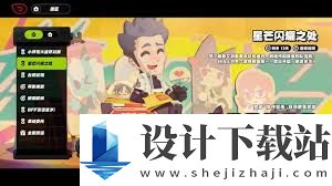 绝区零作战影像回顾活动有什么 绝区零玩家必看的作战影像回顾活动详解