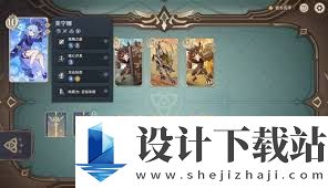 原神5.3铸境研练怎么通关 原神5.3铸境研练全关卡详细攻略