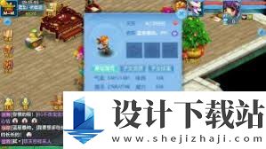 神武魔王加点攻略 如何正确加点神武魔王游戏技巧
