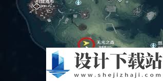 鸣潮散佚之书在哪里 探索鸣潮散佚之书的隐藏地点总结