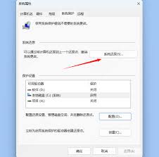 视频号误删视频如何找回 误删视频是否还能恢复