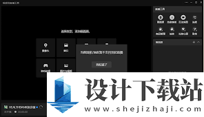 微信视频号无法直播的原因 微信视频号为何不能发起直播
