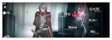 1736907532553175.png 重构阿塔提斯哪个打野英雄最强势 重构阿塔提斯打野英雄强度排