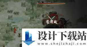 鬼谷八荒木灵珠获取方法 探索鬼谷八荒中木灵珠的多种获得途径