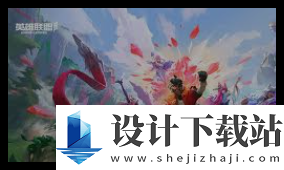 1736907619946945.png 英雄联盟手游如何转区 英雄联盟手游转区条件一览