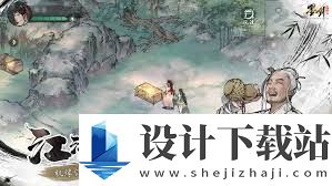墨剑江湖天山连招流怎么玩 墨剑江湖天山连招流玩法详解