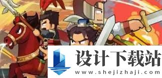 指尖无双暴君系统1.0攻略