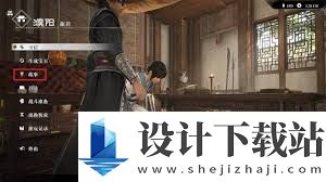 真三国无双起源全毕业武器怎么获得,真三国无双起源全毕业武器获取攻略