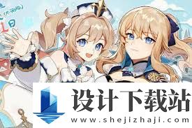 原神如何快速完成从誓言岬拍摄鹰翔海滩景色的任务,原神誓言岬到鹰翔海滩拍摄任务攻略