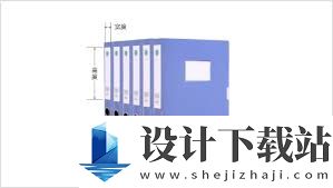 word文件盒标签如何制作,word文件盒标签的制作方法
