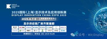 TCL三折叠手机计划曝光,TCL折叠手机未来展望