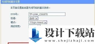 保护网络安全,如何设置无线路由器密码,设置无线路由器密码的重要性及方法
