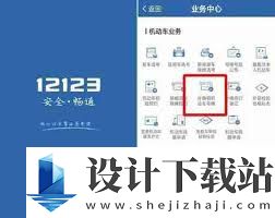 保护网络安全,如何设置无线路由器密码,设置无线路由器密码的重要性及方法