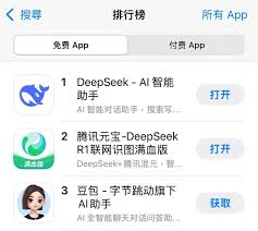 腾讯元宝AI收费情况,腾讯元宝AI收费吗,全面解析