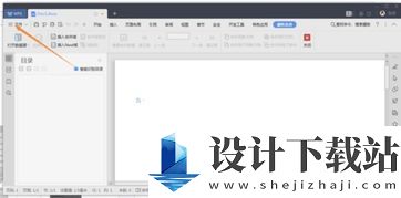 word或wps中如何调整图片大小,在word或wps中编辑图片的技巧与步骤