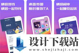 恋爱记如何取消情侣关系,恋爱记怎么解除两人关系