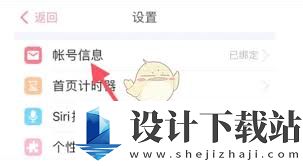 恋爱记如何取消情侣关系,恋爱记怎么解除两人关系