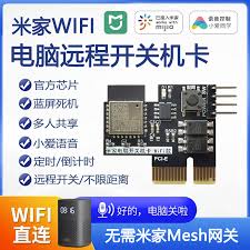 todesk远程开机方法,如何使用todesk远程启动电脑