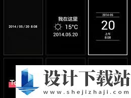 荣耀手机拍照设置时间水印