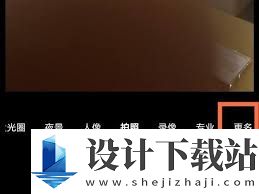 荣耀手机拍照设置时间水印