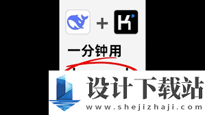 DeepSeek能否实现一键PPT制作,DeepSeek是否支持一键生成PPT