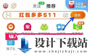 淘宝2025满减活动何时开始,淘宝2025满减优惠开始时间