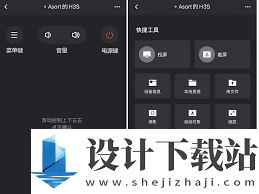 极米投影仪模糊如何调整,极米投影仪画面不清晰调试方法
