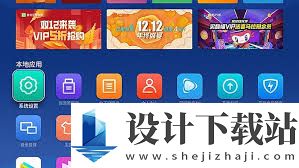 极米投影仪模糊如何调整,极米投影仪画面不清晰调试方法