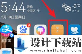 华为手机下载手机铃声怎么删除不掉
