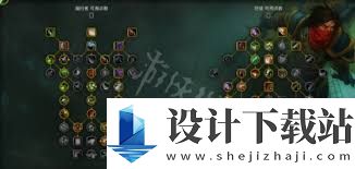 魔兽世界11.1狂徒贼大米怎么加点,魔兽世界11.1狂徒贼大米天赋配点指南