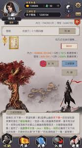 这就是江湖全面攻略,这就是江湖玩法攻略大全