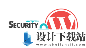 保障网站安全,WordPress插件使用技巧,WordPress安全插件使用指南