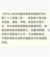 美团神券如何低价获取,美团神券便宜购买方法
