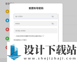 荣耀手机密码更改在哪里改啊