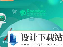 新东方云教室如何使用,新东方云教室使用教程