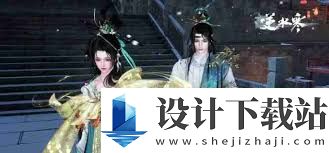 逆水寒手游2.3.1素问特质如何搭配最佳,逆水寒手游2.3.1素问特质搭配攻略