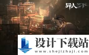 异人之下表情包怎么使用,教你轻松掌握使用技巧,异人之下表情包使用指南