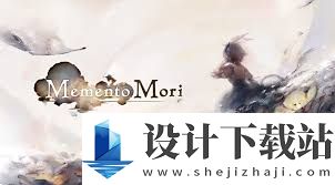 mementomori符石镶嵌方法,mementomori如何镶嵌符石