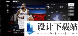 美职篮全明星库里如何获得,美职篮全明星库里获取方法