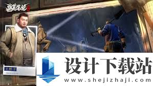 盗墓笔记启程测试资格如何获取,如何获得盗墓笔记启程测试资