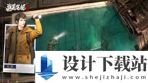 盗墓笔记启程测试资格如何获取,如何获得盗墓笔记启程测试资