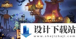 剑与远征定制委托任务玩法攻略,剑与远征如何完成定制委托任务