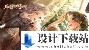 螺旋圆舞曲2蔷薇战争经年醉梦套装如何获取,螺旋圆舞曲2蔷薇战争经年醉梦套装评测